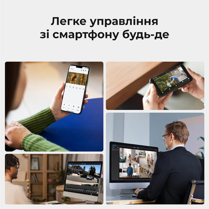 IP-камера Reolink E Series E330 5 Мп Wi-Fi (E1 Pro)