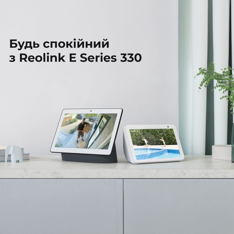 IP-камера Reolink E Series E330 5 Мп Wi-Fi (E1 Pro)