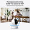 Фото - IP-камера Reolink E Series E330 5 Мп Wi-Fi (E1 Pro) | click.ua