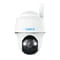 Фото - IP-камера Reolink Go Series G430 (Go PT Plus) Без сонячної панелі | click.ua