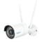 Фото - IP-камера Reolink W320 (RLC-510WA) | click.ua