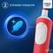 Фото - Зубная электрощетка Braun Oral-B Kids Lion King D103.413.2KX | click.ua