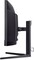 Фото - Монитор Acer 34" Predator X34V3bmiiphuzx (UM.CXXEE.301) VA Black Curved 180Hz | click.ua