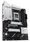 Фото - Материнская плата Asus Prime X870-P WiFi Socket AM5 | click.ua