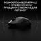 Фото - Миша бездротова Logitech G Pro 2 Lightspeed Black (910-007295) | click.ua