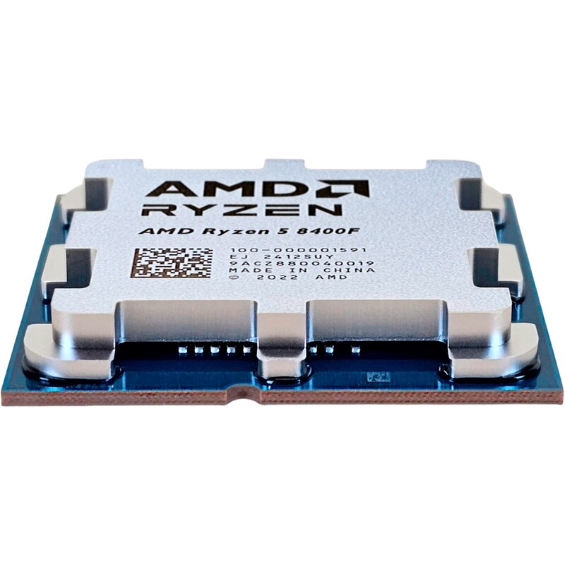 Процесор AMD Ryzen 5 8400F (4.2GHz 16MB 65W AM5) Tray (100-000001591)