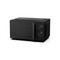 Фото - Микроволновая печь Hisense H20MOBP1HI | click.ua