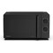 Фото - Микроволновая печь Hisense H20MOBP1HI | click.ua
