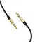 Фото - Аудіо-кабель SkyDolphin SR07 3.5 мм - 3.5 мм (M/M), 1 м, Black (SDAUX-000052) | click.ua