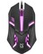 Фото - Мышь Defender Hit MB-550 Black (52550) | click.ua