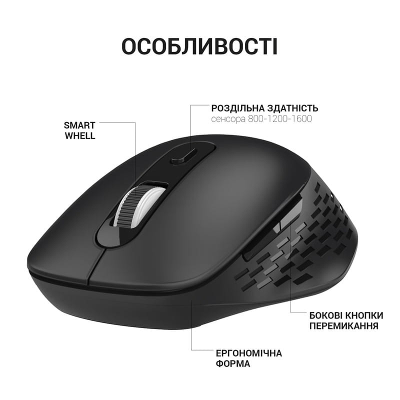 Мышь беспроводная OfficePro M230B Black