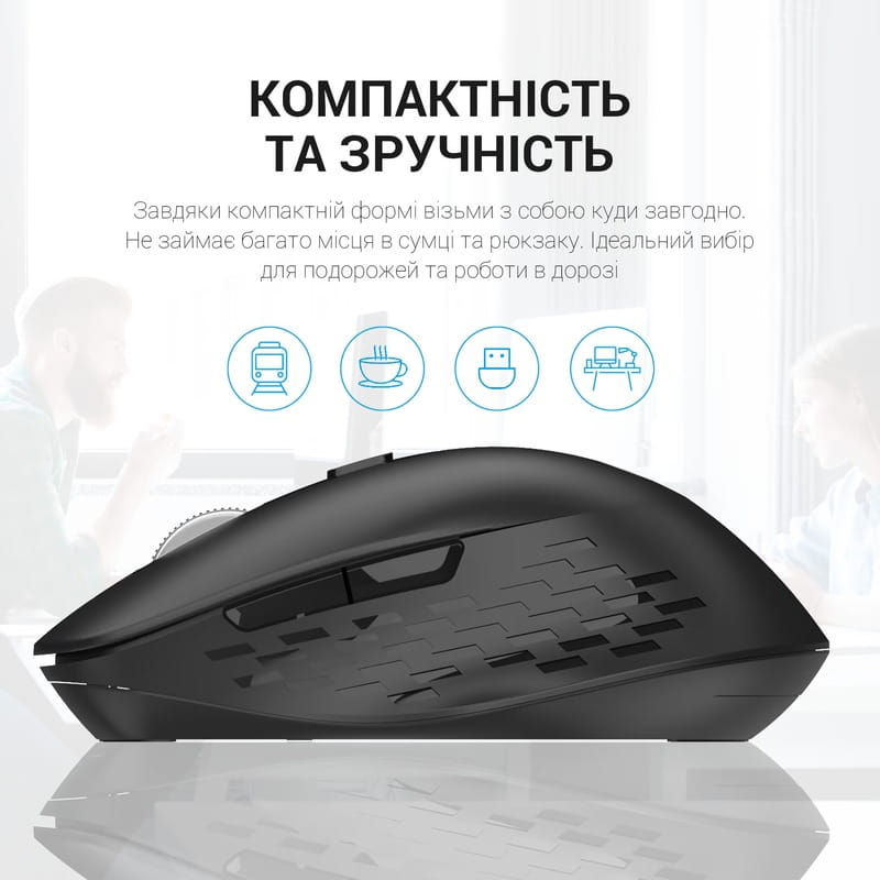 Мышь беспроводная OfficePro M230B Black