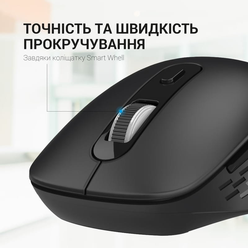 Мышь беспроводная OfficePro M230B Black