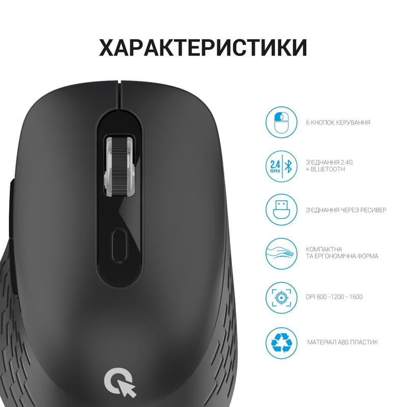 Мышь беспроводная OfficePro M230B Black