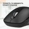 Фото - Мышь беспроводная OfficePro M230B Black | click.ua