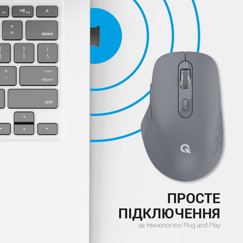 Миша бездротова OfficePro M230G Gray