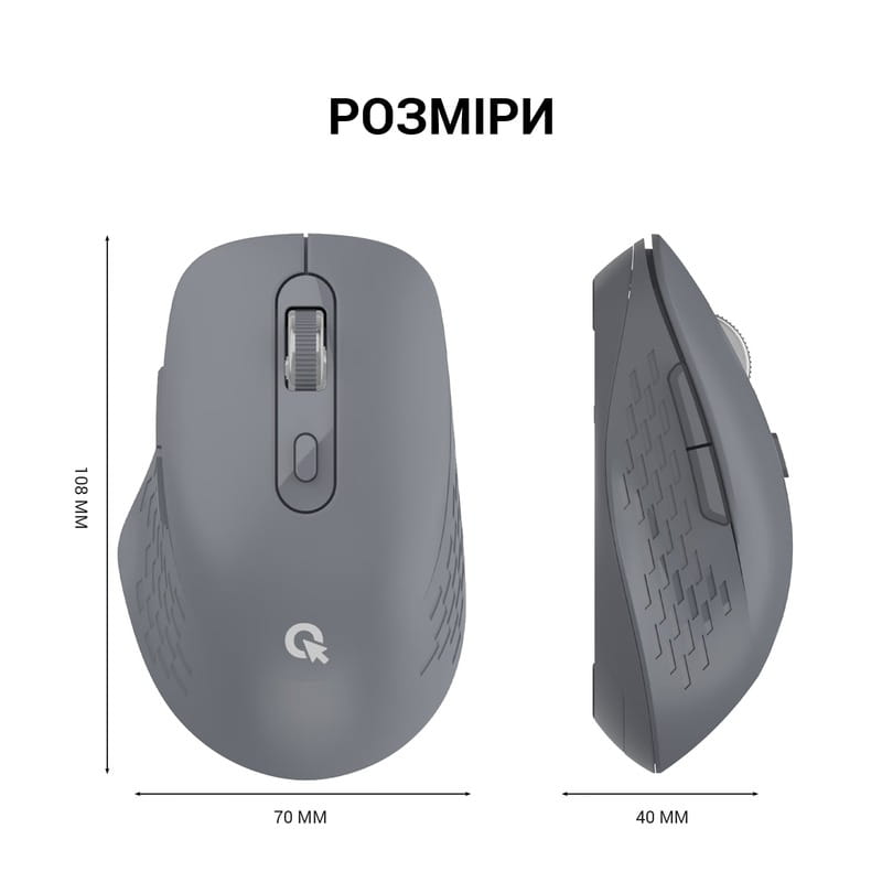 Миша бездротова OfficePro M230G Gray