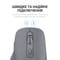 Фото - Миша бездротова OfficePro M230G Gray | click.ua