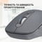 Фото - Миша бездротова OfficePro M230G Gray | click.ua