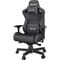 Фото - Кресло для геймеров Anda Seat Kaiser 2 Size XL Black (AD12XL-07-B-PV-B01) | click.ua