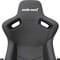Фото - Кресло для геймеров Anda Seat Kaiser 2 Size XL Black (AD12XL-07-B-PV-B01) | click.ua