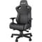 Фото - Кресло для геймеров Anda Seat Kaiser 2 Size XL Black (AD12XL-07-B-PV-B01) | click.ua