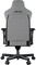 Фото - Кресло для геймеров Anda Seat T-Pro 2 Size XL Linen Grey/Black (AD12XLLA-01-GB-F) | click.ua