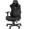 Фото - Крісло для геймерів Anda Seat Kaiser 3 Size L Black (AD12YDC-L-01-B-PV/C) | click.ua