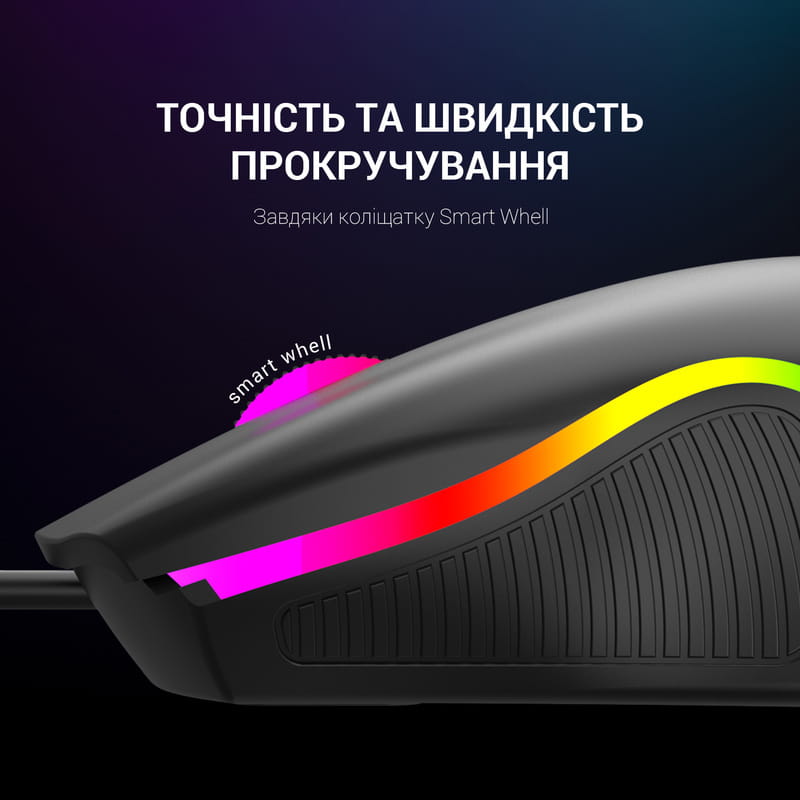 Миша GamePro GM117 Black