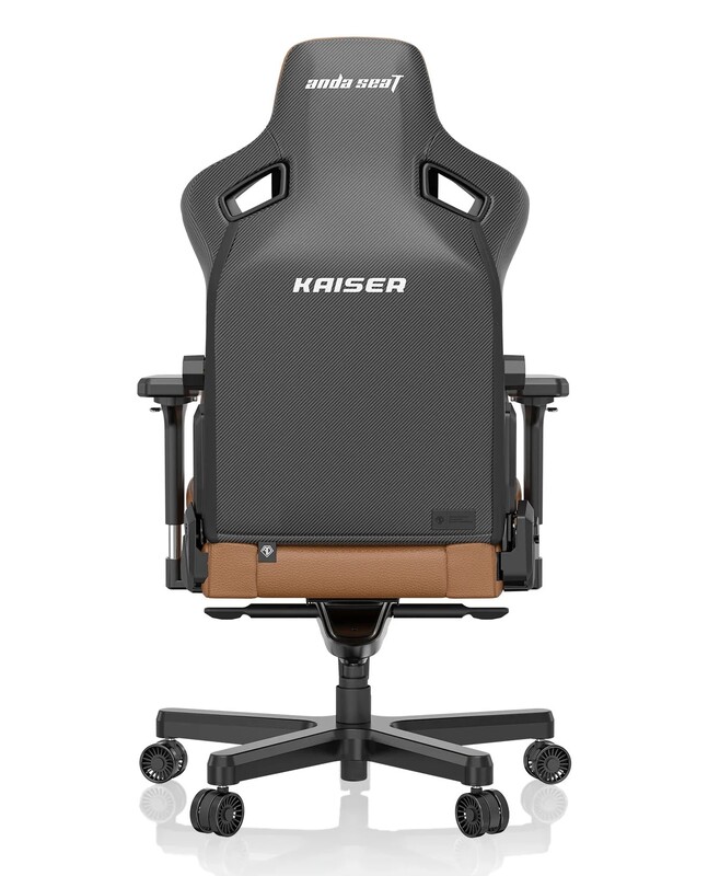 Кресло для геймеров Anda Seat Kaiser 3 Size XL Brown (AD12YDC-XL-01-K-PV/C)