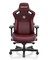 Фото - Кресло для геймеров Anda Seat Kaiser 3 Size XL Maroon (AD12YDC-XL-01-A-PV/C) | click.ua