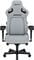 Фото - Кресло для геймеров Anda Seat Kaiser 4 Size XL Fabric Gray (AD12YDDC-XLL-20-G-CF) | click.ua