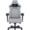 Фото - Кресло для геймеров Anda Seat Kaiser 4 Size XL Fabric Gray (AD12YDDC-XLL-20-G-CF) | click.ua