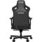 Фото - Кресло для геймеров Anda Seat Kaiser 3 Size L Black (AD12YDC-L-01-B-CF) | click.ua