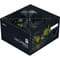 Фото - Блок живлення Zalman Decamax 700W (ZM700-LX3) | click.ua