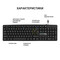 Фото - Клавіатура OfficePro SK166 Black | click.ua