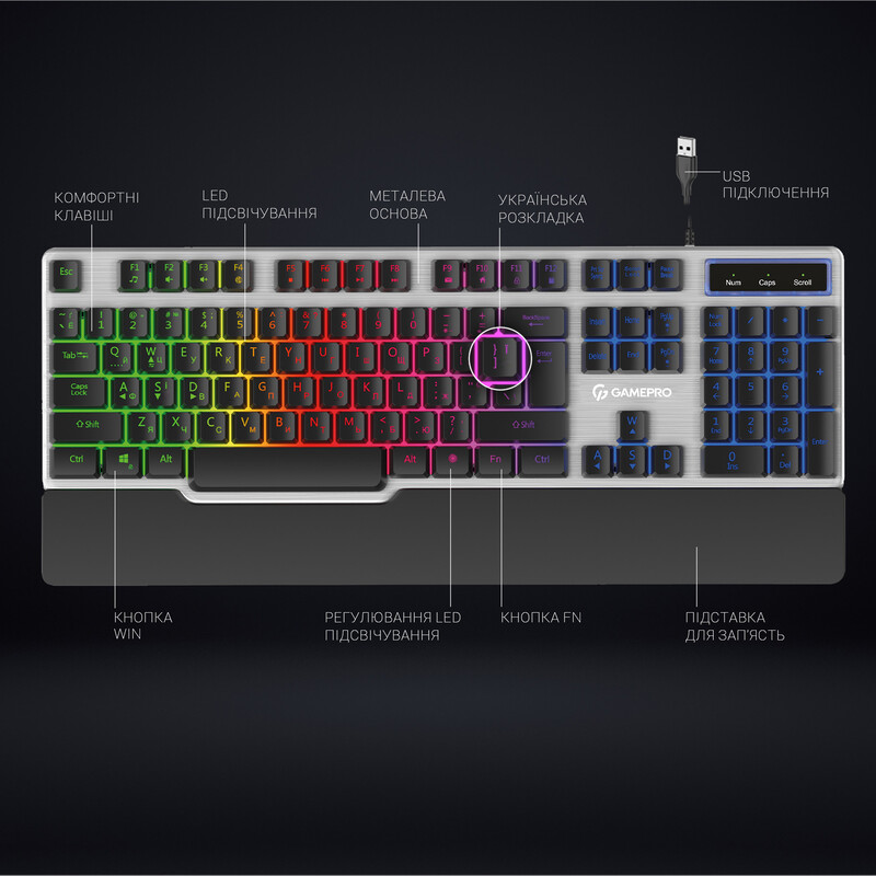 Клавіатура GamePro Stinger GK599 Grey