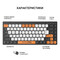 Фото - Клавіатура бездротова OfficePro SK955B Bluetooth Black | click.ua