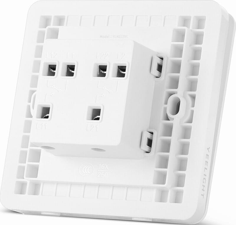 Розумний вимикач Yeelight Flex Switch 16A White (Two Buttons) (YLKG13YL)