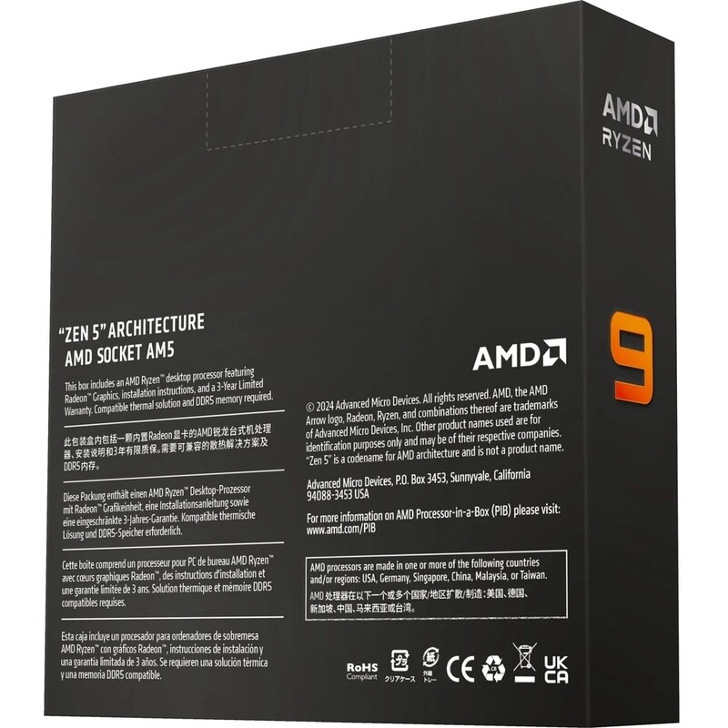 Процесор AMD Ryzen 9 9900X (4.4GHz 64MB 120W AM5) Box (100-100000662WOF)