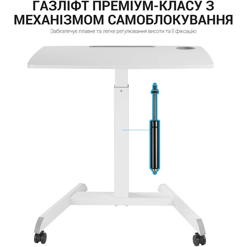 Компьютерный стол OfficePro ODM380W