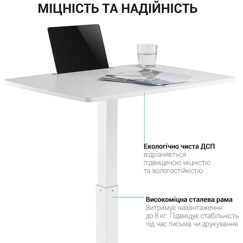 Компьютерный стол OfficePro ODM380W