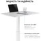 Фото - Компьютерный стол OfficePro ODM380W | click.ua