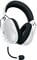 Фото - Bluetooth-гарнітура Razer BlackShark V2 Pro for PS5 White (RZ04-04530600-R3G1) | click.ua