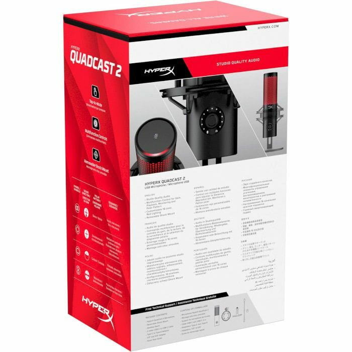 Микрофон HyperX Quadcast 2 (872V1AA)