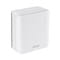 Фото - Wi-Fi Mesh-система Asus ZenWiFi BD4 3pk White (90IG0960-MO3C40) | click.ua