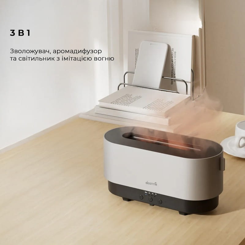 Зволожувач повітря Deerma DEM-PX310W