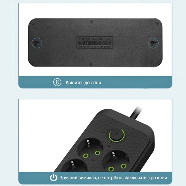 Сетевой фильтр XoKo SP-6-4-1 6 розеток, 5 USB, 2 м Black (XК-SP6-4-1-BK)