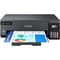 Фото - Принтер А3 Epson EcoTank L11050 з Wi-Fi (C11CK39403) | click.ua