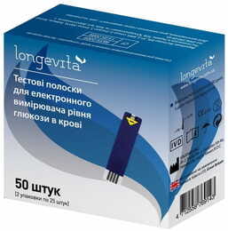 Тест смужка Longevita (25х2) 50шт
